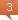 G�nde G�nderim